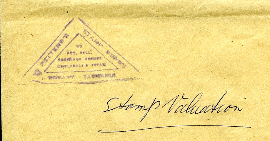 Petterds Stamp Depot.jpg