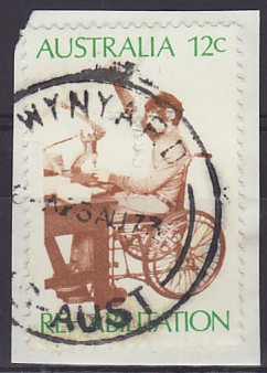 1972 - 12c Rehabilitation - rated XX (this is one of the two copies that I have seen)