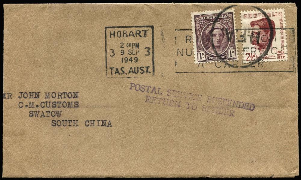 1949-09-09 Tatt outgoing H.F.A. to Mr. JMorton Swatow SouthChina PostalServiceSuspended RTS - ex Phoenix Auction60 lot917 Feb2018