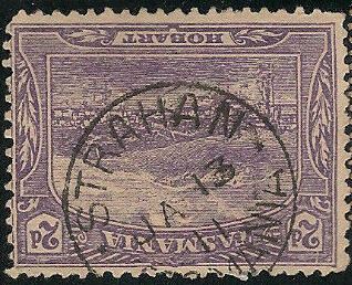 1911-01-13 EKU.jpg