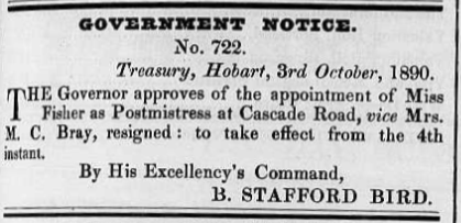 Cascade Road 1890-10-04 PM (Gazette,Tue,Oct7,1890,p1723).png