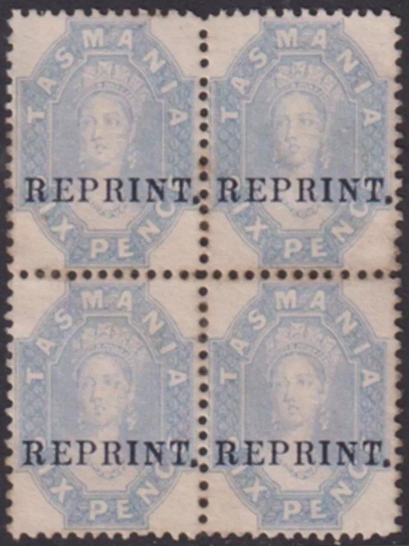 REPRINT forgeries 6d grey block4.jpg