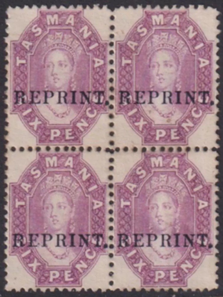 REPRINT forgeries 6d red lilac block4.jpg